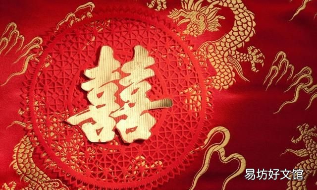 问世间情为何物 直教人生死相许语出