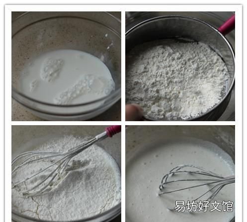 千层蛋糕的做法 没有平底锅怎么做千层蛋糕的皮
