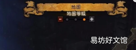 暗黑三魔盒在哪里，暗黑三赛斯切隆废墟神器位置
