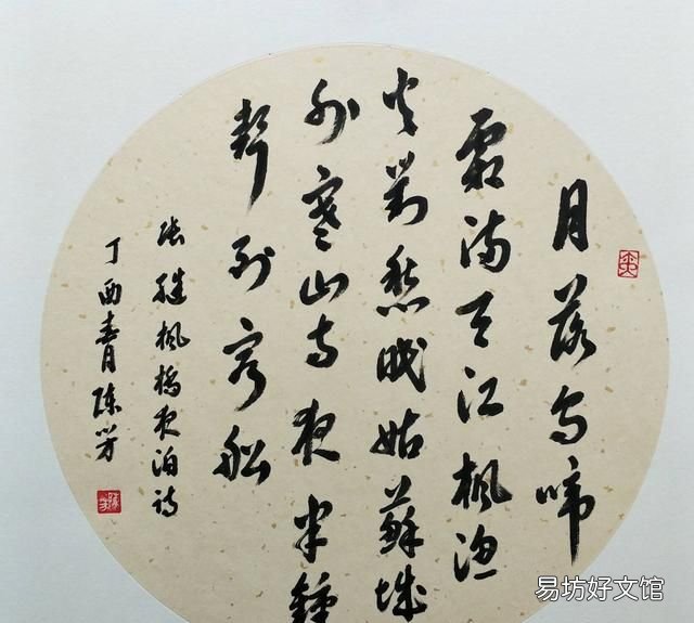 枫桥夜泊的诗意,唐诗千古名篇,张继《枫桥夜泊》诗意赏析