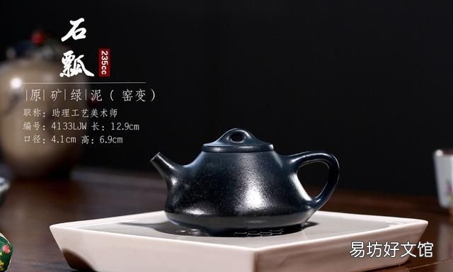 紫砂壶怎么养? 紫砂杯第一次使用前的方法