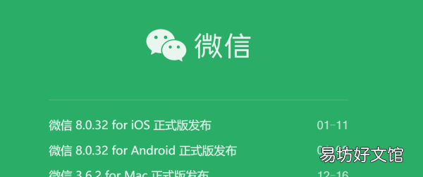 微信可以设置成不占线,微信可以设置对方忙线中什么意思
