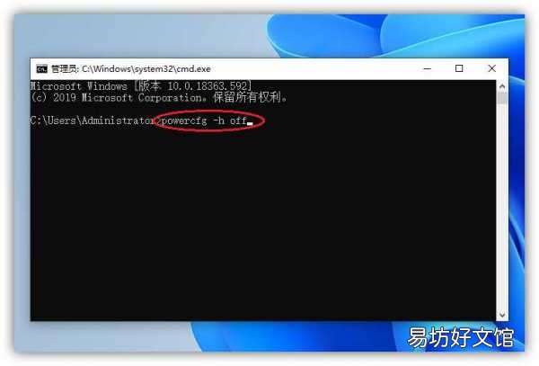 简单5招教你释放20G空间 磁盘空间在哪里清理