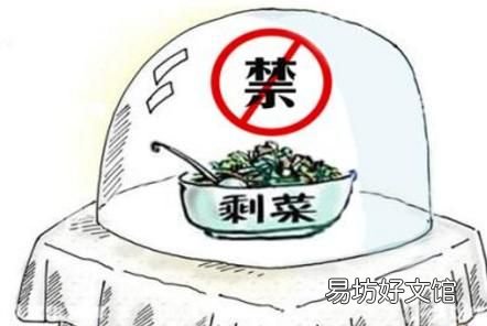 冰箱的菜老是冻坏