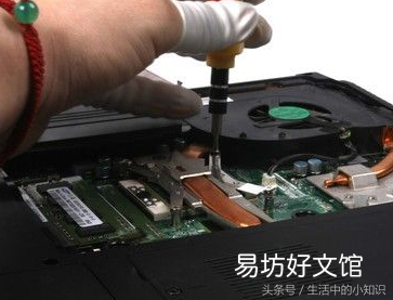 全程图解超详拆解步骤 联想yoga11s拆机详解图