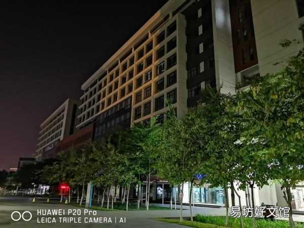 一览p20pro上市时间及价格 华为p20pro参数配置详细