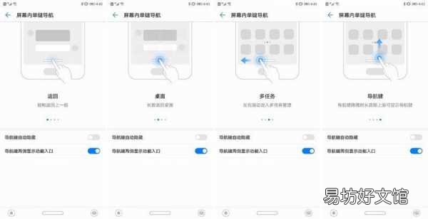 一览p20pro上市时间及价格 华为p20pro参数配置详细