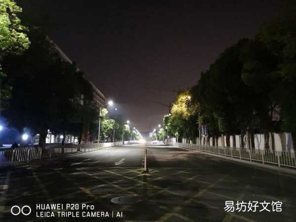 一览p20pro上市时间及价格 华为p20pro参数配置详细