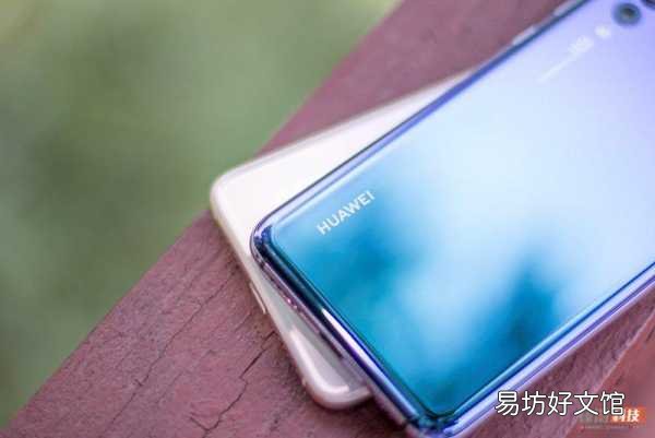 一览p20pro上市时间及价格 华为p20pro参数配置详细