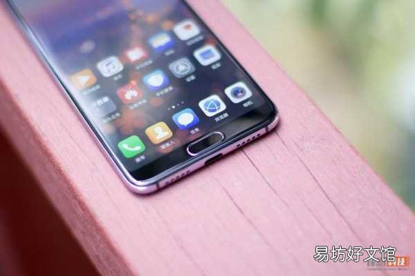 一览p20pro上市时间及价格 华为p20pro参数配置详细