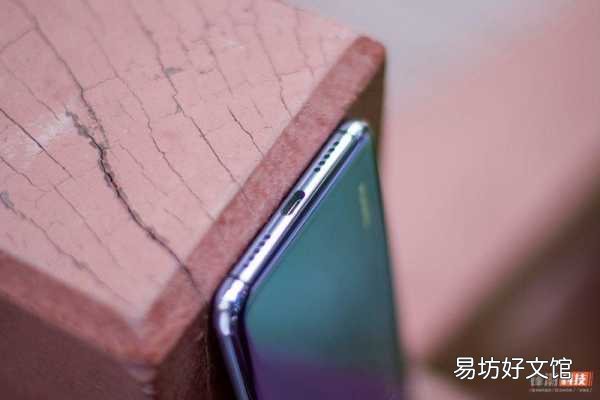 一览p20pro上市时间及价格 华为p20pro参数配置详细