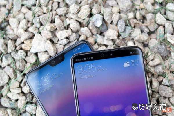 一览p20pro上市时间及价格 华为p20pro参数配置详细