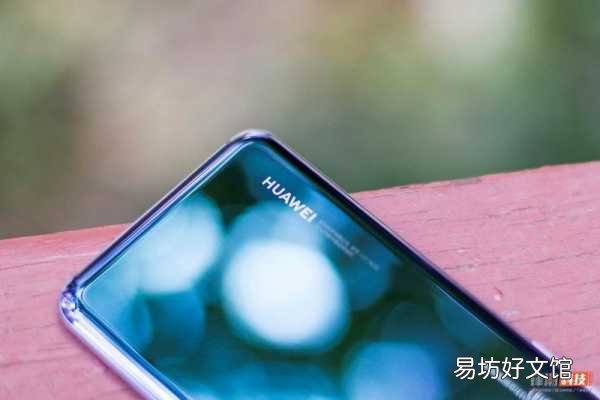 一览p20pro上市时间及价格 华为p20pro参数配置详细