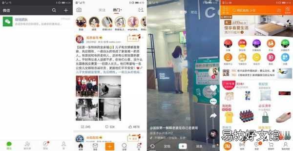 一览p20pro上市时间及价格 华为p20pro参数配置详细