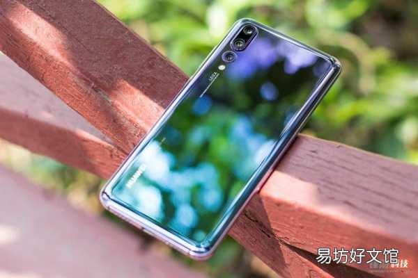一览p20pro上市时间及价格 华为p20pro参数配置详细