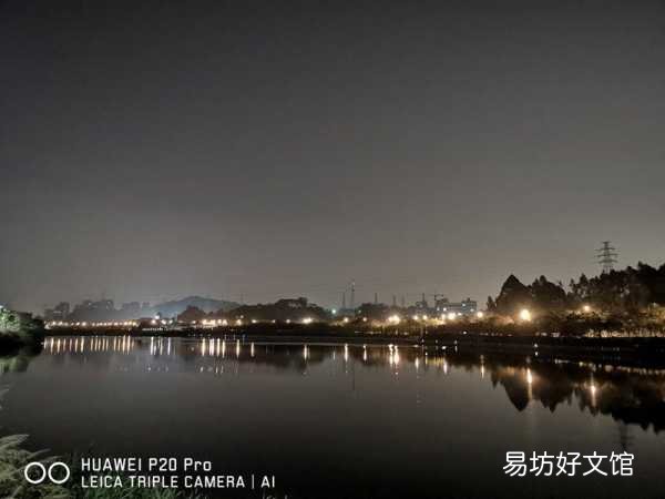 一览p20pro上市时间及价格 华为p20pro参数配置详细