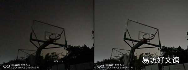 一览p20pro上市时间及价格 华为p20pro参数配置详细