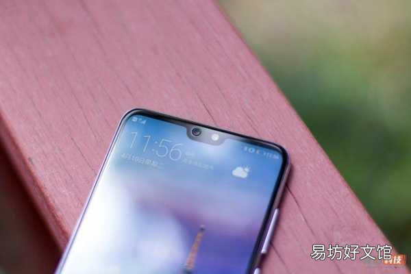 一览p20pro上市时间及价格 华为p20pro参数配置详细