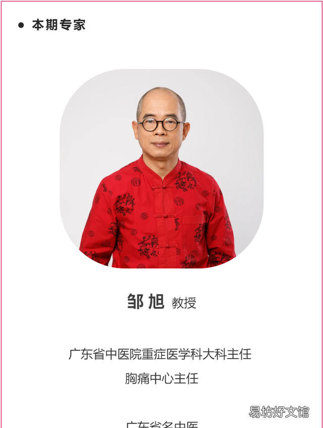 贴墙站燃脂 燃脂饮塑形