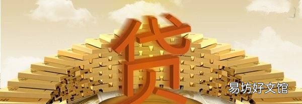 分期花呗怎么样,淘宝店铺开通花呗分期的好处和坏处
