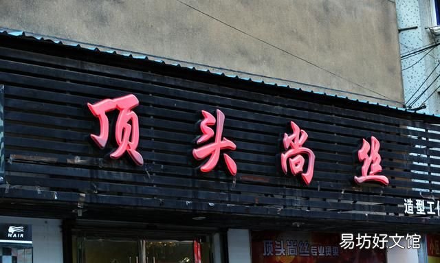 成语谜语难度大的有趣的