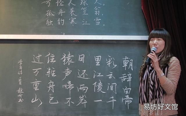 南辕北辙的寓意 这些成语,最容易让人产生感觉!
