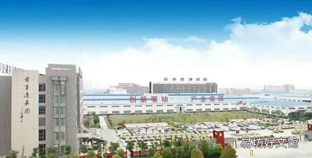 家具中的甲醛是怎么存在的呢