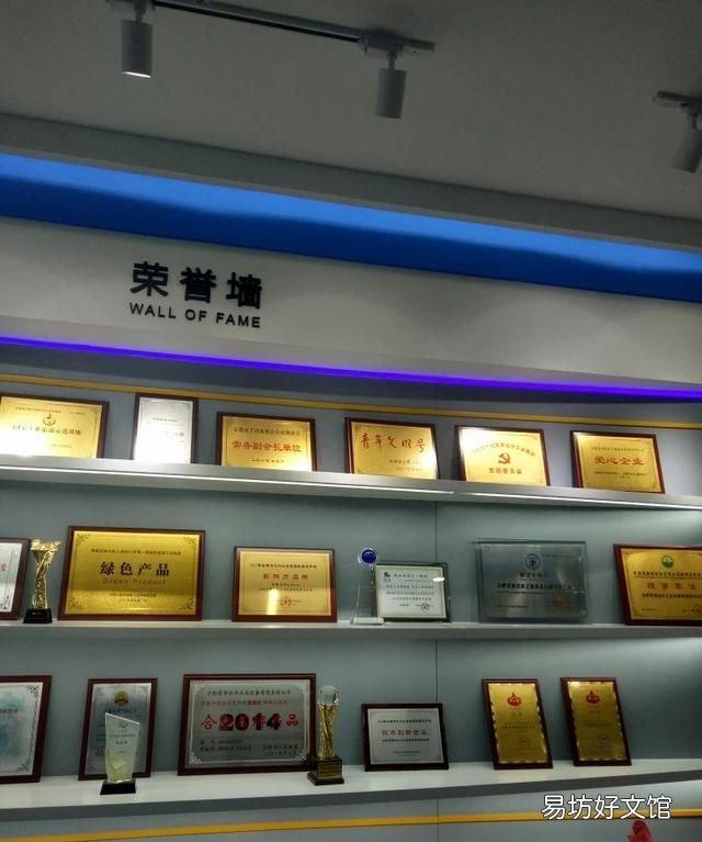 家具中的甲醛是怎么存在的呢