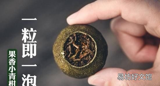 小青柑多少度水泡最好
