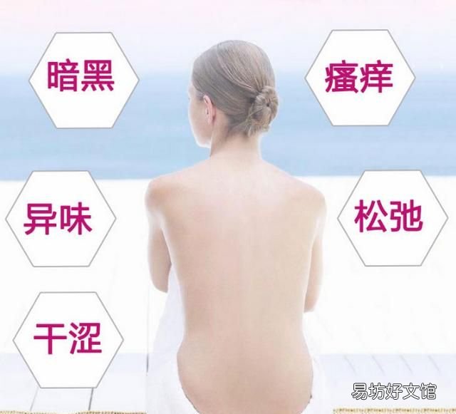 经期可以吃枸杞吗 女性经期吃什么水果好？