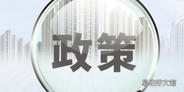 现在简阳由成都代管,那简阳户口算成都户口吗