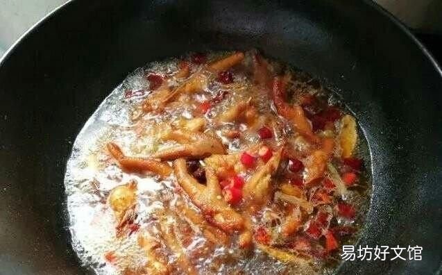 麻辣鸡爪怎么做才好吃