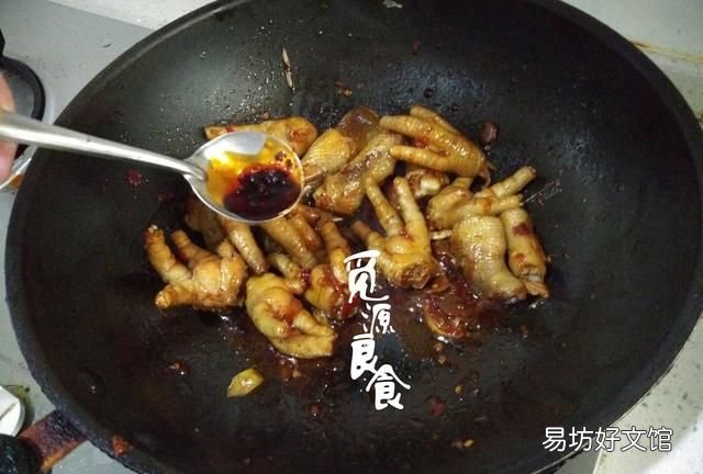 麻辣鸡爪怎么做才好吃