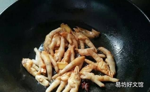 麻辣鸡爪怎么做才好吃