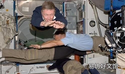 宇航员生活有哪些，宇航员们真实的太空生活是一种怎样的体验