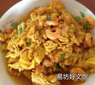 炒虾仁怎么做好吃，炒虾仁怎么做好吃又简单