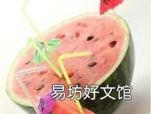 吃西瓜不吃饭可以减肥吗