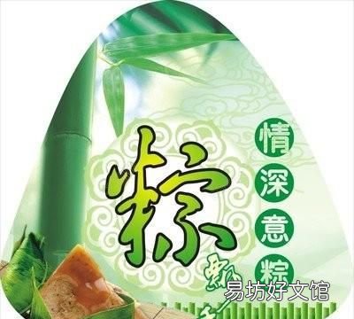 四季八节哪八个节:“四时八节”是什么?