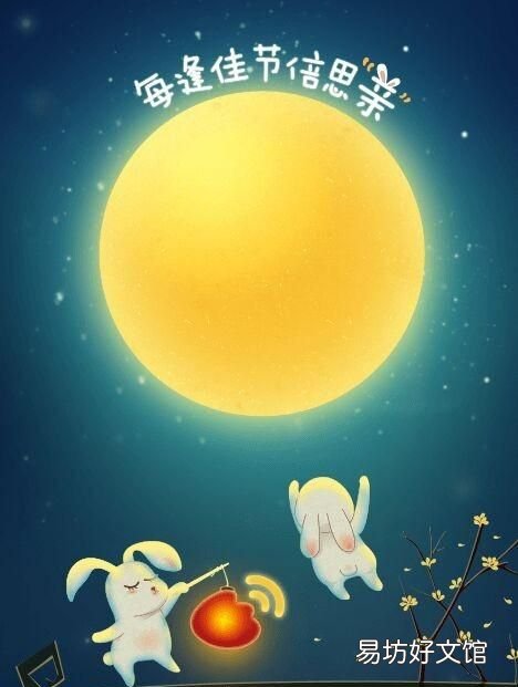 四季八节哪八个节:“四时八节”是什么?
