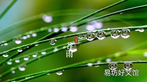 震和振的区别,振与震字用法上的区别