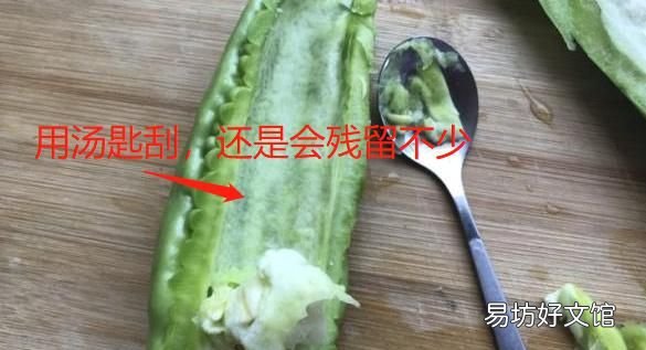 雪碧苦瓜,苦瓜咋做好吃