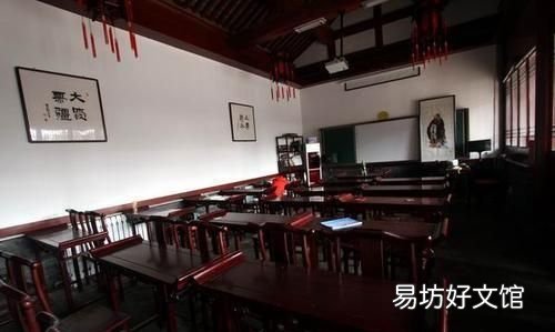 杏坛和杏林有什么区别:“杏坛”的由来