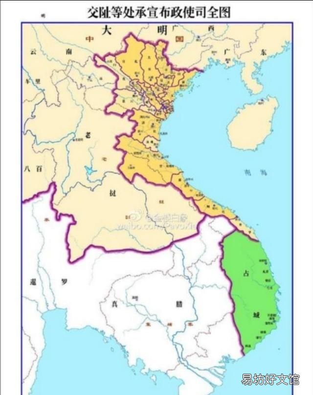 泰国古代称暹罗国,为什么把越南叫做“占城”?把泰国叫做“暹罗”?