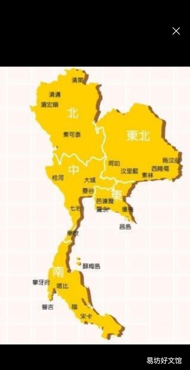 泰国古代称暹罗国,为什么把越南叫做“占城”?把泰国叫做“暹罗”?