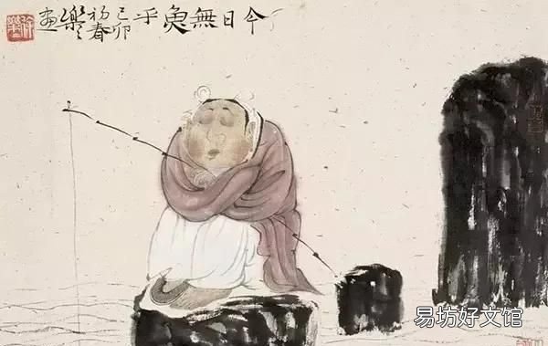 最不像成语的成语 令人喷饭