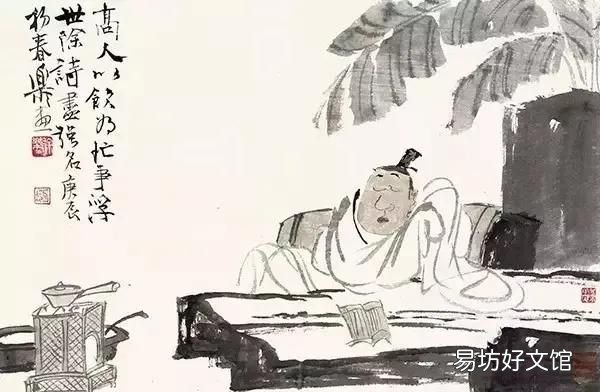 最不像成语的成语 令人喷饭