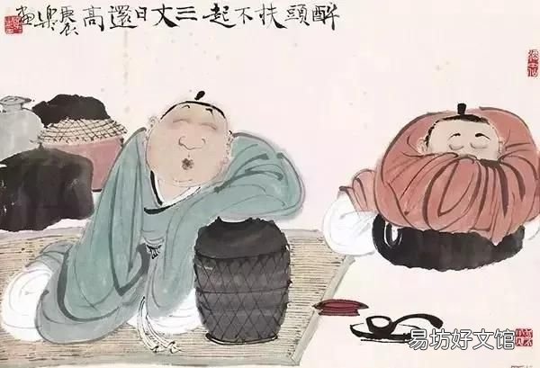 最不像成语的成语 令人喷饭