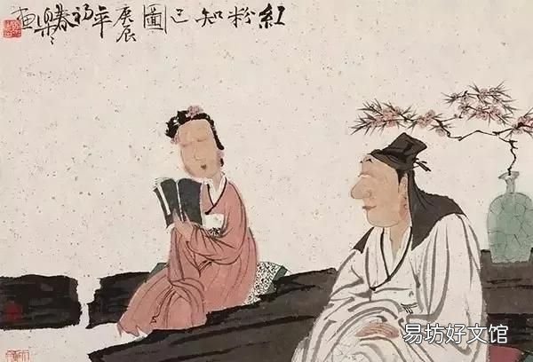 最不像成语的成语 令人喷饭