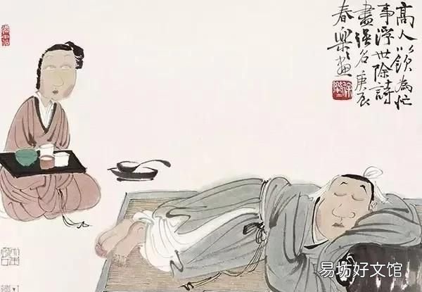 最不像成语的成语 令人喷饭