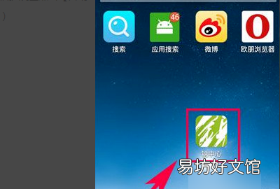 微信怎么调自动回复，微信怎么设置自动回复